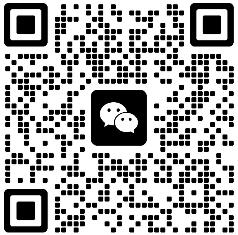 Two-dimensional code